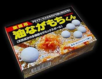 油ながもちくん 12個入り×2 楽天市場】カマタニ 油ながもちくん 12個入（送料無料 代引OK
